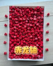 Вал 赤龙轴 图腾款普通款机械键盘轴体正版米勒3204手工润滑到手即用