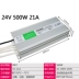 nguồn 220v ra 12v Bộ nguồn chống nước LED220V đến 12V24V 50W60W150W200W300W400W Máy biến áp DC chống mưa ổn áp lioa 1500w hạ áp 220v xuống 5v Nguồn chống thấm