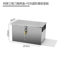 [Антибактериальные и формованные ремень с тремя ножами] с платой PE, чтобы отправить замки