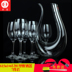 Sáng tạo tinh thể thủy tinh rượu vang đỏ ly thủy tinh đặt rượu vang ly rượu thủy tinh decanter nhà Rượu vang