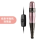 Accord Half-Drow-Rose Gold