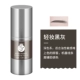 A ++ Light Makeup Black Grey
