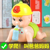 Электрическая игрушка для ползания для младенца, кукла