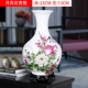 Jingdezhen gốm sứ trang trí nhà hoa trang trí phòng khách Trung Quốc phong phú tre khô hoa thủ công - Trang trí nội thất