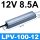 CÓ NGHĨA LÀ CŨNG ngoài trời chống nước cung cấp điện 220 đến 12V24V dải ánh sáng dải ánh sáng ĐÈN LED chuyển mạch cung cấp điện chống mưa biến áp 400W nguồn điện thiết bị điện 220v cắm vào 110v