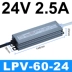 CÓ NGHĨA LÀ CŨNG ngoài trời chống nước cung cấp điện 220 đến 12V24V dải ánh sáng dải ánh sáng ĐÈN LED chuyển mạch cung cấp điện chống mưa biến áp 400W nguồn điện thiết bị điện 220v cắm vào 110v Nguồn chống thấm