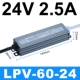 CÓ NGHĨA LÀ CŨNG ngoài trời chống nước cung cấp điện 220 đến 12V24V dải ánh sáng dải ánh sáng ĐÈN LED chuyển mạch cung cấp điện chống mưa biến áp 400W nguồn điện thiết bị điện 220v cắm vào 110v