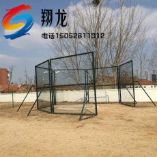 Метание диска Спортивное поле вспомогательного оборудования