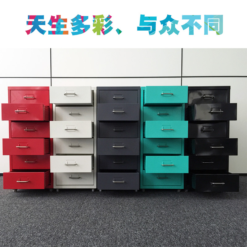 Drawer Type Filing Cabinet Low Cabinet A4 Storage Cabinet Desk