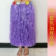Фиолетовая двойная соломенная юбка