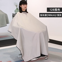 Расширенная модель/128 забор (светло -серый)