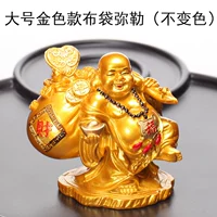 Сумка с золотой ткани Maitreya (неизменная цвет)
