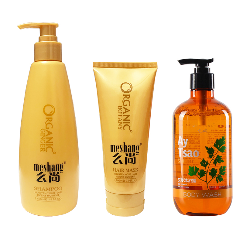 Shampoo + Hair Mask + Shower GelMoshang ginger shampoo Wash and protect suit Silicone free oil Desquamation relieve itching AI ginger Shower Gel official quality goods pregnant woman can