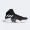 Adidas Pro Bounce Mitchell màu đen và trắng cao để giúp giày bóng rổ thấp AH2658 AH2673 - Giày bóng rổ