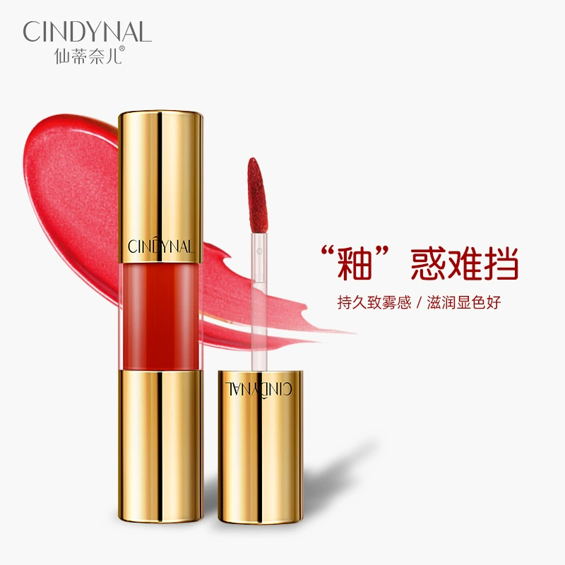 Cindy Nail Matte Lip Glaze Moisturizing Lip Gloss Lip Dyed Lip Liquid Lipstick Nữ - Son bóng / Liquid Rouge