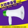 Товары от 游戏道具服务商城
