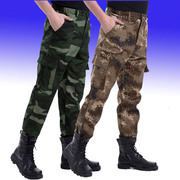 Người đàn ông trung niên bảo hiểm lao động ngụy trang overalls quần mặc lao động mặc cộng với phân bón tăng thẳng dụng cụ quần dài mùa xuân và mùa thu
