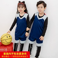 Huabao Blue