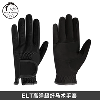 ELT High -Pyramid Confestrian Gloves Rockma Horse 8104017
