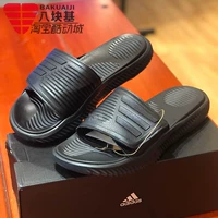 GY9416 Black