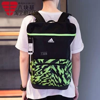 FK1908 Сигнал зеленый