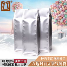 Подарочный пакет