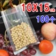 10x15--100