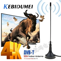 ТВ-антенна заземляющая волна цифровой DTMB-приемник DVB-T2-бокс-коробка антенна Антенна сигнал высокой разрешения