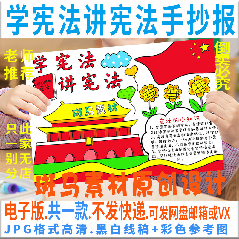 2025年度济南MK体育- MK体育官方网站- MK体育APP下载- 世界杯官方指定平台市基层法律服务所、基层法律服务工作者考核结果公示