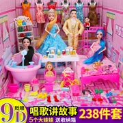 Bộ quà tặng búp bê của Barbie cô gái công chúa hộp quà tặng búp bê mặc đồ chơi cho bé gái 3-9 tuổi - Búp bê / Phụ kiện