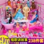 Bộ quà tặng búp bê của Barbie cô gái công chúa hộp quà tặng búp bê mặc đồ chơi cho bé gái 3-9 tuổi - Búp bê / Phụ kiện quần áo búp bê