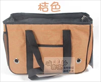 Оранжево-красный