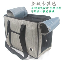 Закрытый (двойной катящийся занавес) вертикальный цвет хаки