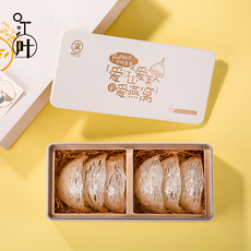 Птичье гнездо пакет 燕窝包装盒创意铁盒50g高档礼品盒阿胶糕虫草包装盒礼盒空盒定制