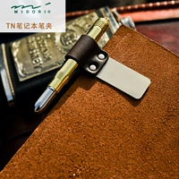TN Notebbook Holder Import японская папка Midori Traveler Accessories Retro Cowhide Metal Puner