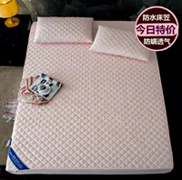 Li một mảnh duy nhất của giường bao gồm khăn bông thấm nước bìa mat 1.8m bông che bụi ngăn trượt niệu Simmons bảo vệ tay - Trang bị Covers 	ga chun trải giường 2mx2m2	