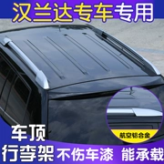 09 10 11 12 13 14 Giá đỡ hành lý của Highlander Toyota cũ - Roof Rack