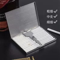 9 удлиненная сигаретная коробка из нержавеющей стали (средняя толстая и тонкая три)