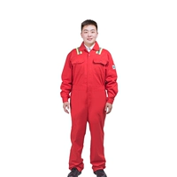 Чай улун Да Хун Пао