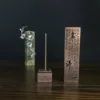 Товары от 渔人码头121833375