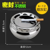 A-12 Ashtray