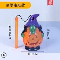 Ведьма тыква