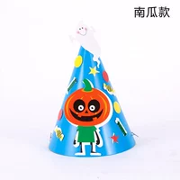 [南瓜款（帽子]