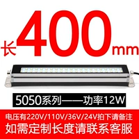 5 серийных ламп 400 Power 12w