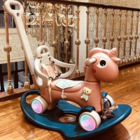 Tianma Luofi Fan Push Polle