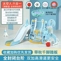 Deluxe Extravasor Sixth Blue+Ball