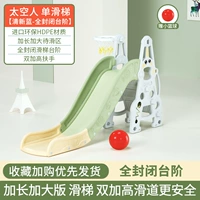 Deluxe излишнее одиночное заново, свежий зеленый зеленый цвет