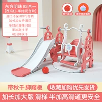 Увеличьте Восточную Жемчужину Четыре в четырех, и один арбуз красный