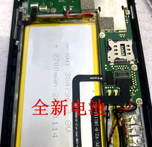 Совместимый аккумулятор мобильного телефона, 8v, 2700mah, 3225, 3225mah
