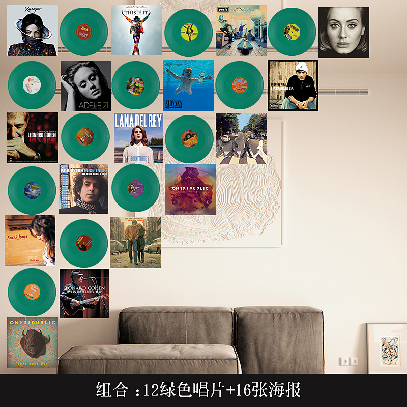 12 Records + 16 Posters (Green)Vinyl record poster Wall decoration loft Industrial wind Retro shop bar cafe personality background Wall decoration